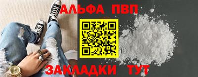 мяу мяу мука Бузулук