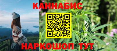 мяу мяу мука Бузулук