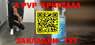 мяу мяу мука Бузулук