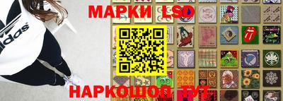 эйфоретик Будённовск