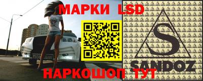 мяу мяу мука Бузулук