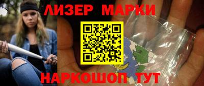 хмурый Бугуруслан