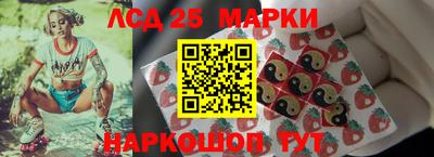мяу мяу мука Бузулук