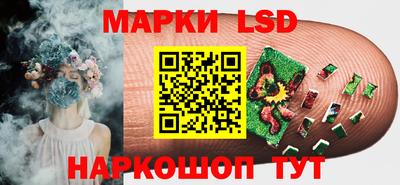 хмурый Бугуруслан