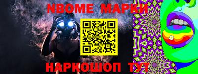 мяу мяу мука Бузулук