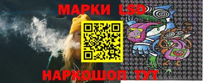мяу мяу мука Бузулук