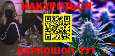хмурый Бугуруслан