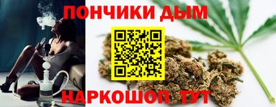 хмурый Бугуруслан