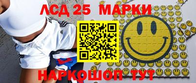 хмурый Бугуруслан