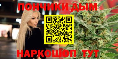 хмурый Бугуруслан