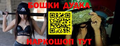 хмурый Бугуруслан