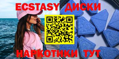 хмурый Бугуруслан