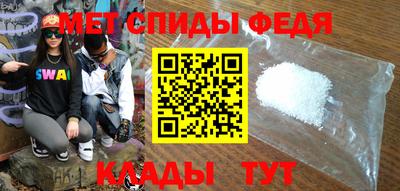 хмурый Бугуруслан
