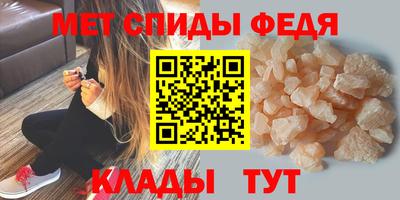 хмурый Бугуруслан