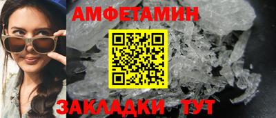 хмурый Бугуруслан
