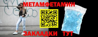 хмурый Бугуруслан