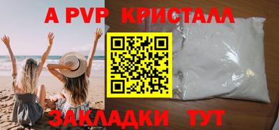 хмурый Бугуруслан
