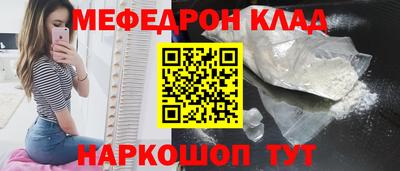 хмурый Бугуруслан