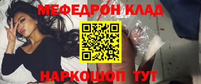 хмурый Бугуруслан